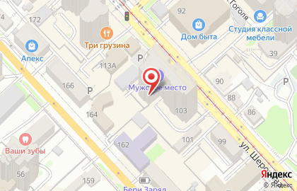 Компания по поставке и монтажу профессиональной радиосвязи Дальинтеррадио на карте