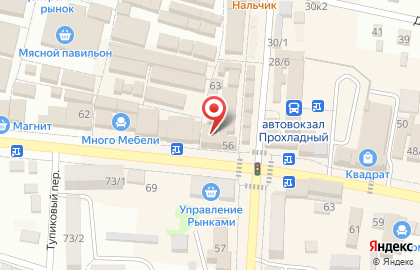 Салон связи Связной на Пролетарской улице на карте