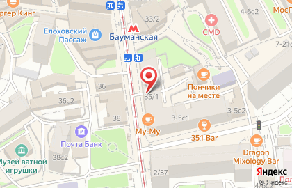Vis-a-vis на Бауманской (ул Бауманская) на карте