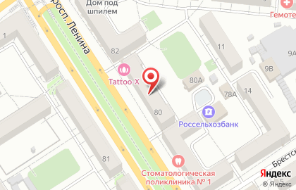 Сбербанк России на проспекте Ленина, 80 на карте