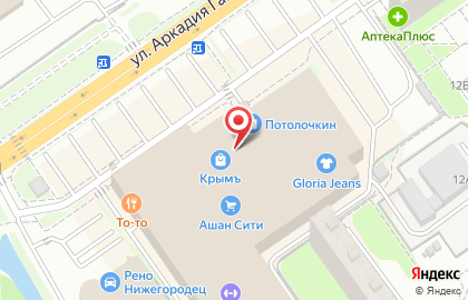 Магазин наливных духов Reni в Автозаводском районе на карте