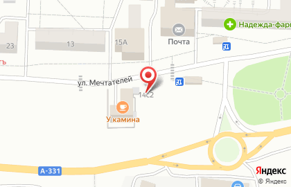 Пивной бар Огнетушитель на карте