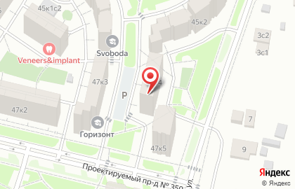 Кофейня Сладкое и соленое на карте