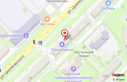 Мясной магазин Халяль на улице Циолковского на карте