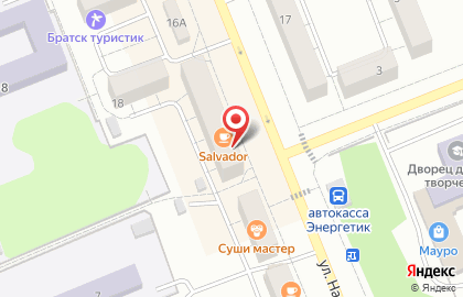 Кофейня Salvador на улице Наймушина на карте