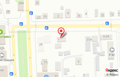 Центр гигиены и эпидемиологии в Ульяновской области в Ульяновске на карте