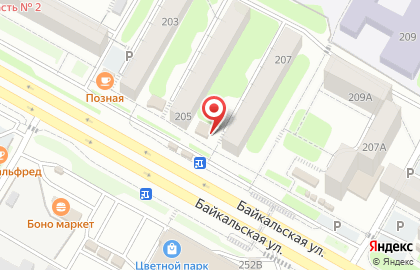 Салон оптики Nikos на карте
