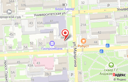 Банк Уралсиб в Ставрополе на карте