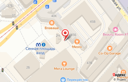 Юридический центр "АВТОЮРИСТ" на Садовой улице на карте