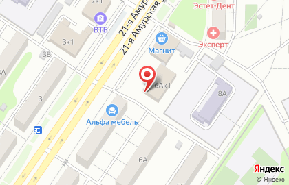 Охранное агентство Держава-Альфа на карте