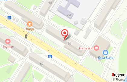 Участковый пункт полиции Управление МВД России по г. Стерлитамаку на улице Худайбердина на карте