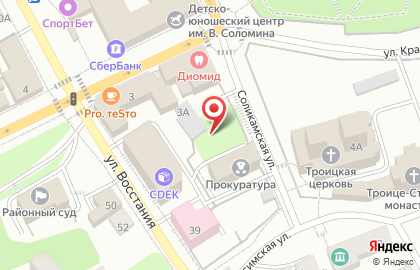 Виктория Мебель Пермь на карте
