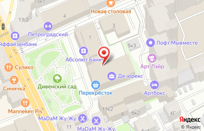 Босконева, Офис на карте