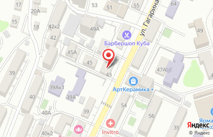 Сервисный центр Electronik Repair на карте