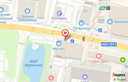 Магазин фастфудной продукции на Центральной улице на карте