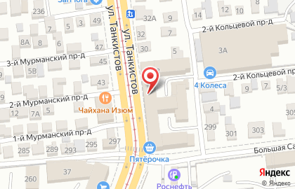 Ювелирная мастерская в Кировском районе на карте