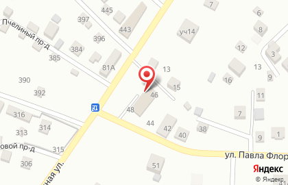 Магазин хозяйственных товаров Мой дом на улице Павла Флоренского на карте