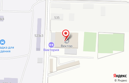 Ледовый каток Виктория на карте