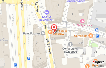 Кофейня Starbucks на метро Новокузнецкая на карте