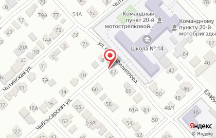 АвтоАльянс в Ворошиловском районе на карте