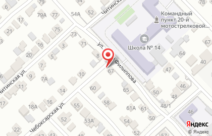 Центр по приему металлолома, ООО Волгоградметаллоснаб на карте