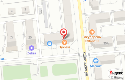 Бар Dyxless на карте