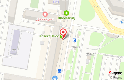 Аптека Вита в Октябрьском районе на карте
