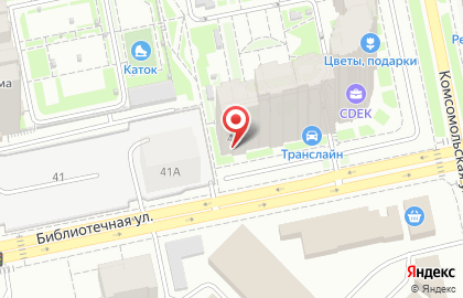 Центр муниципальных услуг отдел приема и выдачи документов в Екатеринбурге на карте