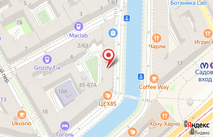 Пекарня-кондитерская Цех85 на набережной канала Грибоедова на карте