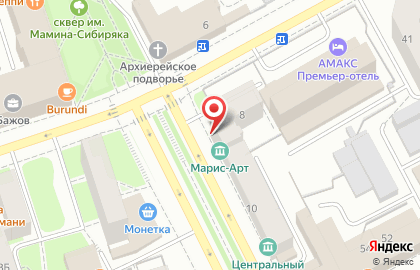 Стоматологическая клиника Евро-Дент на Комсомольском проспекте на карте