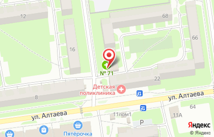 Салон красоты Color Profi на карте
