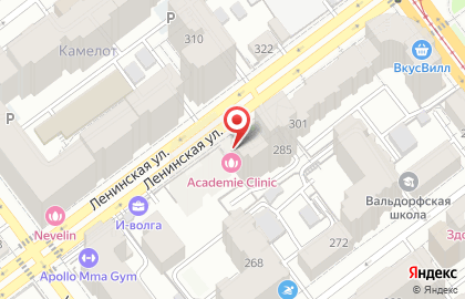 Косметологическая клиника Academie clinic на карте