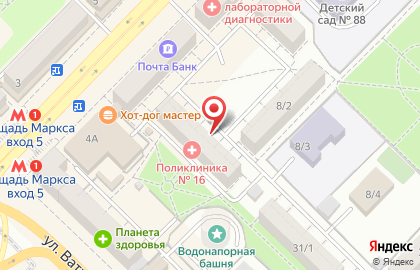 Центр Света на улице Карла Маркса на карте