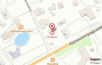 Салон красоты Цирюльня на Совхозной улице на карте