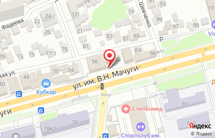 Магазин Лейка на улице имени Мачуги В.Н. на карте