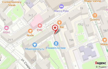 Магазин SixtySixx на улице Спиридоновка на карте