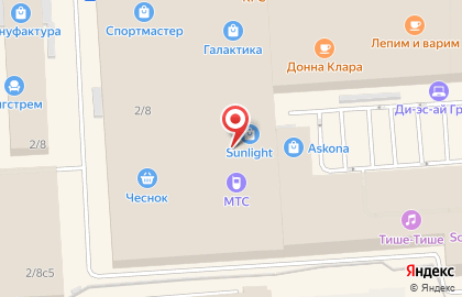 Мастерская по ремонту сотовых телефонов на Ново-Московской улице на карте