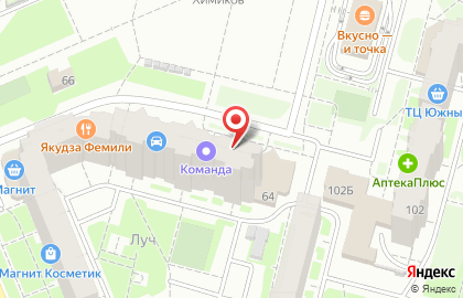 Торговый центр Команда на Первомайской улице на карте