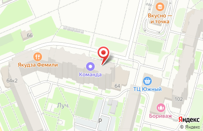Торгово-сервисный центр на Первомайской улице на карте
