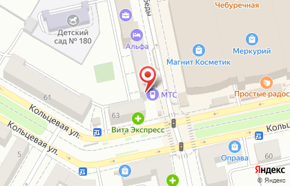 Парикмахерская Фея в Орджоникидзевском районе на карте