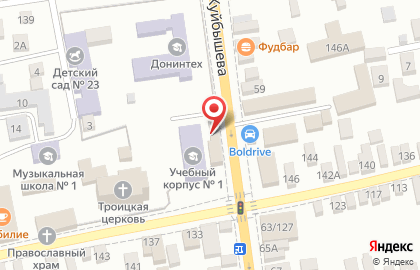 ОАО Восточный экспресс банк на улице Куйбышева на карте