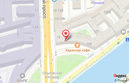 Кафе Фирменная лавка на карте