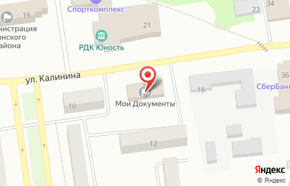 МФЦ Увинского района на карте