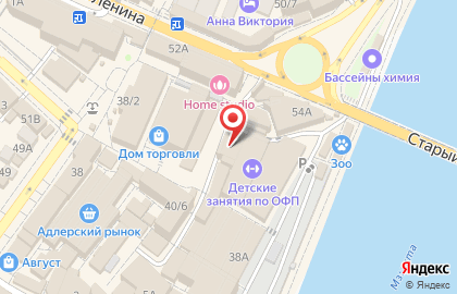Магазин бытовой химии на Демократической улице на карте