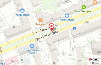 СпортМакси на улице Грибоедова на карте
