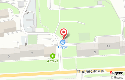 Магазин продуктов Парус в Дзержинском районе на карте