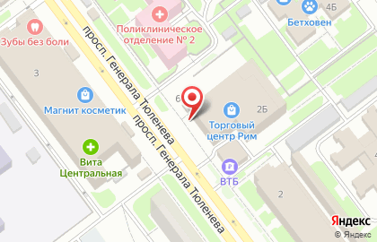 Магазин сувенирной продукции Мир Фэн-Шуй на карте