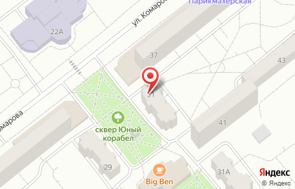 Юридическая фирма, ИП Прохорова Ж.А. на карте