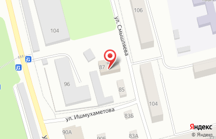Магазин алкогольных напитков Красное & Белое, сеть магазинов алкогольных напитков в Лысьве на карте