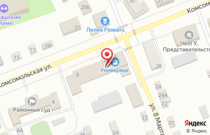 Юридический кабинет Астафьева Э.В. на карте